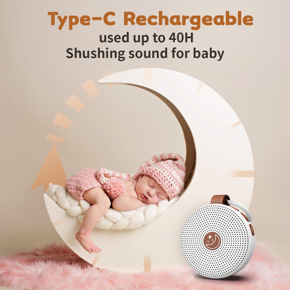 CozyBub™ Baby Sleep Sound Machine